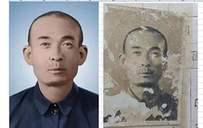 盈江老照片修复-2