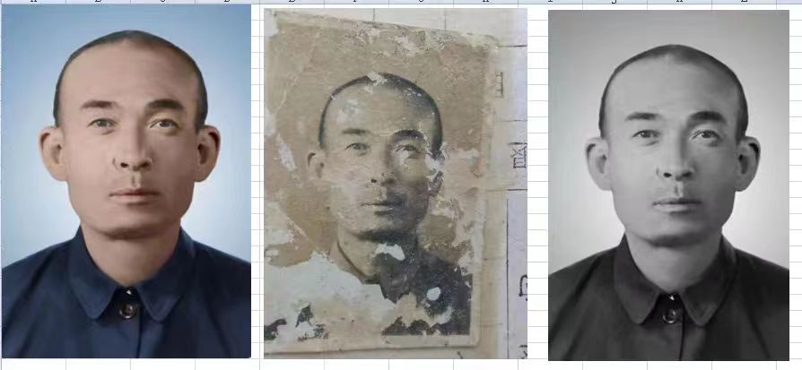 盈江老照片模糊修复-21